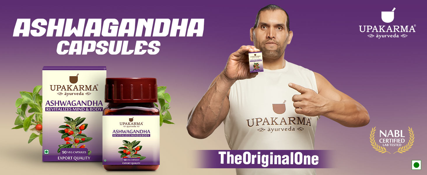 Upakarma Ashwagandha Capsule