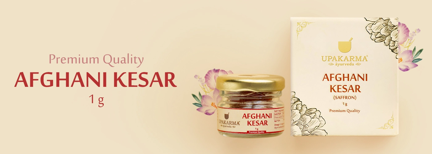 afghani kesar 1g