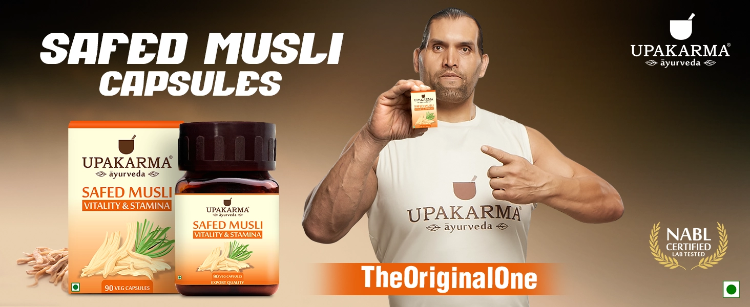 Upakarma safed musli capsule