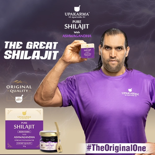 shilajit with ashwagandha