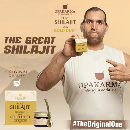 shilajit gold new launch