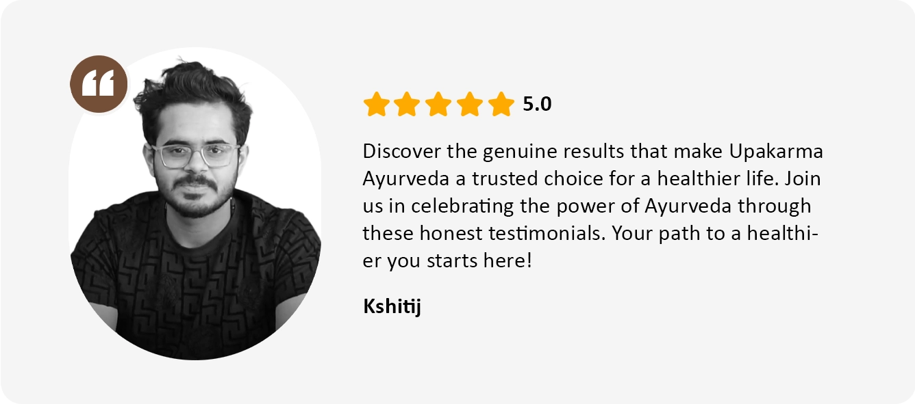 upakarma product customer review